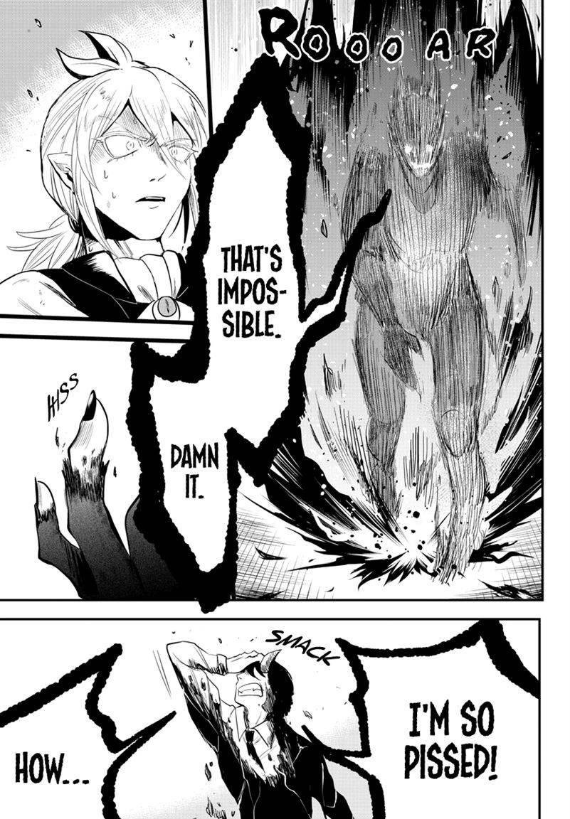 Welcome to Demon School! Iruma-kun, Chapter 241 image 16